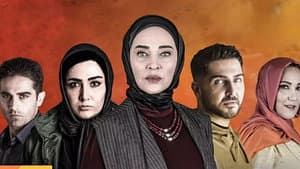 ملکه گدایان — foto 1