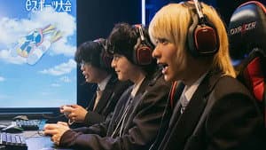 PLAY! ～勝つとか負けるとかは、どーでもよくて～ — foto 1