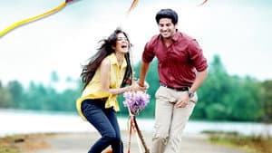 പട്ടം പോലെ — foto 1