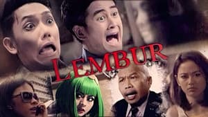 Lembur — foto 1