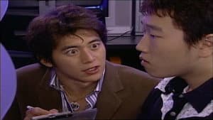 Episodio 12