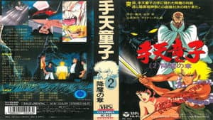 Episodio 2