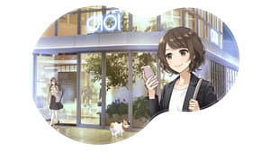 猫がくれたまぁるいしあわせ — foto 1