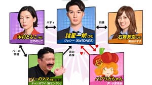 キワドくなりたい男 — foto 1