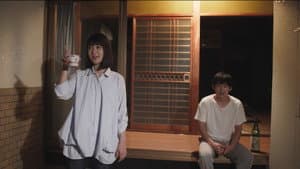 凪の海 — foto 2