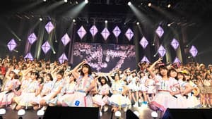 AKB48グループリクエストアワー セットリストベスト100 2018 — foto 2