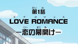 Episodio 1