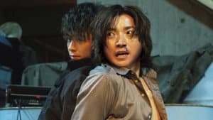 太陽は動かない — foto 1