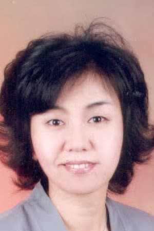 유옥주