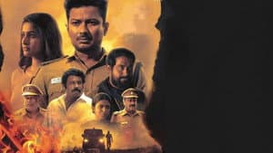 நெஞ்சுக்கு நீதி — foto 6