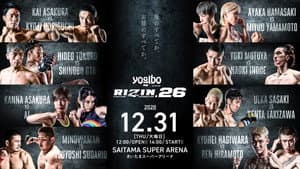 Yogibo presents RIZIN.26 — foto 1