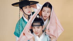 세자가 사라졌다 — foto 11