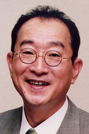 矢崎滋