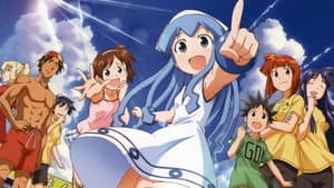 Shinryaku! Ika Musume — foto 1