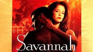 Savannah — foto 3