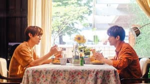 （LOVE SONG） — foto 3