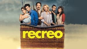 Recreo — foto 3