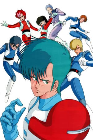 Temporada 1