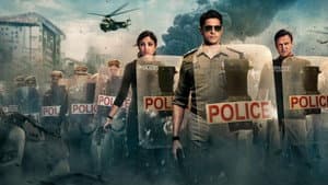 इंडियन पुलिस फोर्स — foto 1