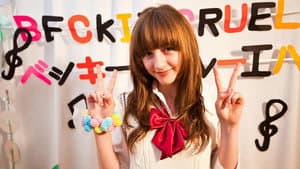 Beckii: Schoolgirl Superstar at 14 — foto 1