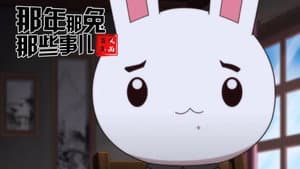 Episodio 10