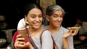 Nil Battey Sannata — foto 9