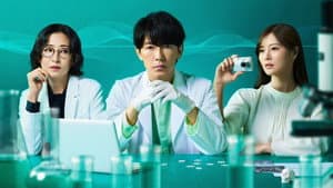 最後の鑑定人 — foto 1