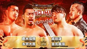 NJPW G1 Climax 35: Day 13 — foto 5