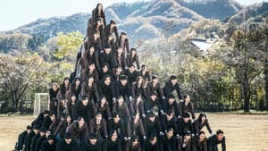 NEW GROUP — foto 2