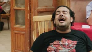 أمان يا صاحبي — foto 3