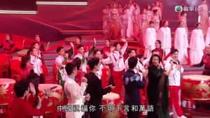“湾区升明月”2024大湾区电影音乐晚会 — foto 1