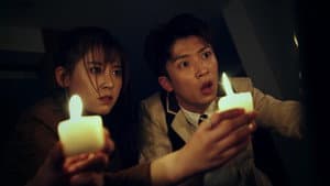 我有一份逃生指南 — foto 1
