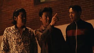 흥신소 — foto 1
