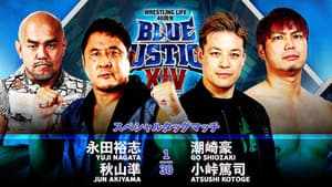 NJPW Wrestling Life 40th Anniversary Yuji Nagata Produce Blue Justice XIV — foto 1