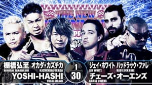 NJPW The New Beginning In Sapporo 2019 - Day 2 — foto 2