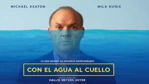 El Padre Del Año — foto 12