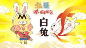 Episodio 724