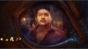 Kona — foto 1