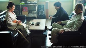 Episodio 2