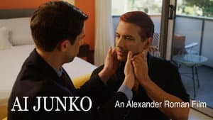 AI Junko — foto 3
