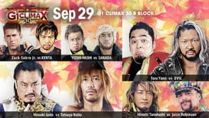 NJPW G1 Climax 30: Day 6 — foto 1
