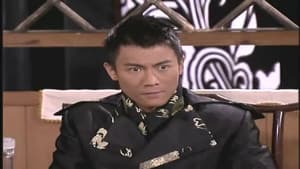 Episodio 97