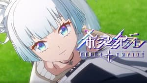 Episodio 13
