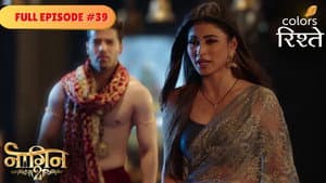 Episodio 39