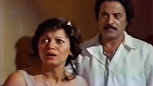رحلة الرعب — foto 3