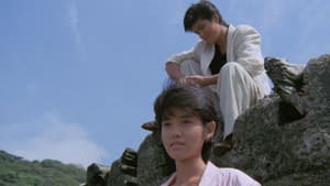 キッズ — foto 1