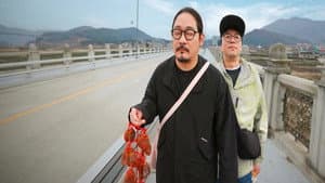 최강로드 식포일러 — foto 1