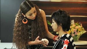 美男ですね — foto 1