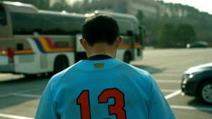 낫아웃 — foto 2