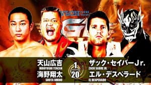 NJPW G1 Climax 27: Day 16 — foto 6